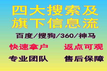 百度广告投放费用，如何合理分配预算