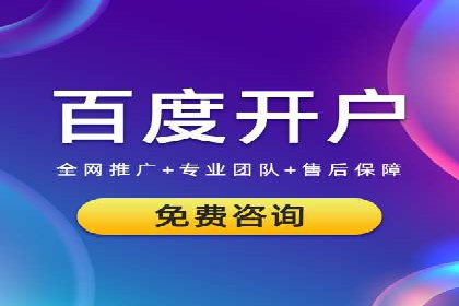 Sem优化公司实战：优化效果显著提升